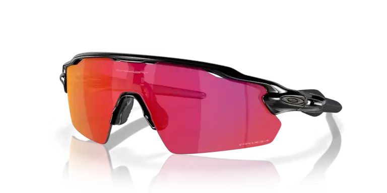 Oakley sportbril